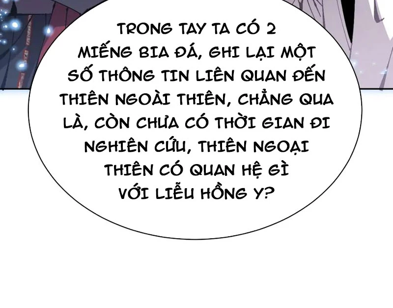 sư tôn: nghịch đồ này mới không phải là thánh tử Chapter 98 - Trang 2