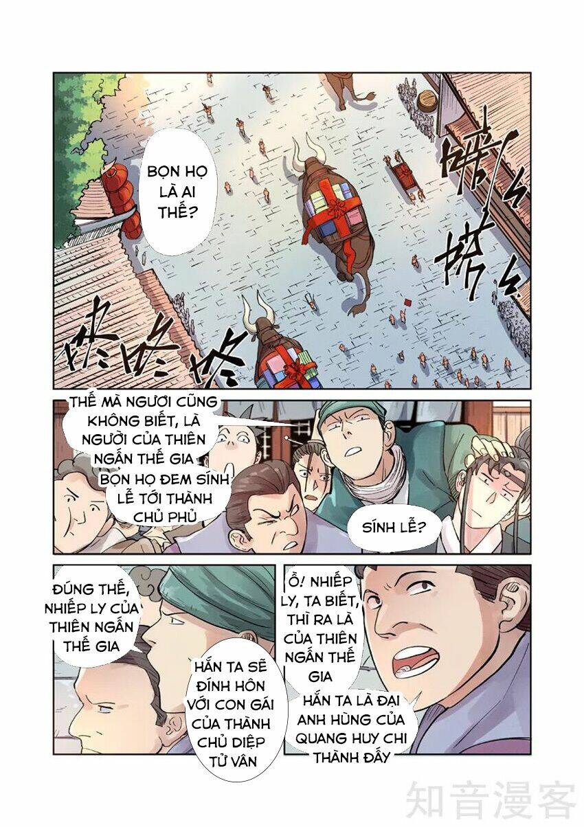 yêu thần ký chapter 244.5 - Trang 2