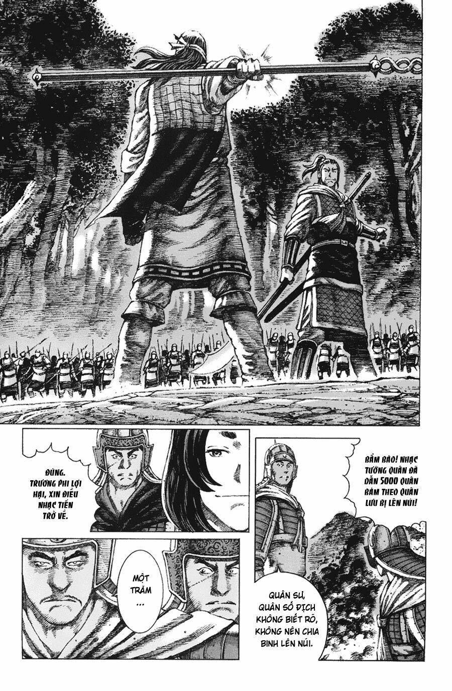 hoả phụng liêu nguyên chapter 94 - Next chapter 95