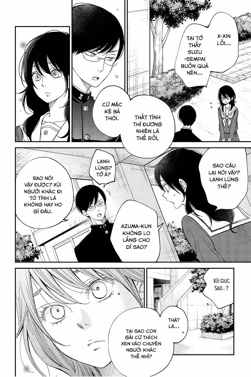 boku to kimi no taisetsu na hanashi chapter 26 - Trang 2