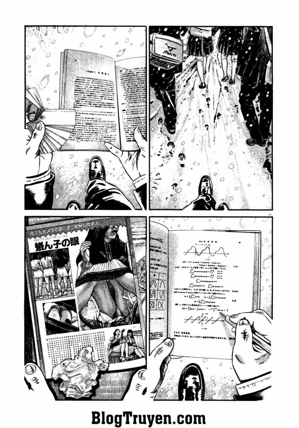 Homunculus Chapter 93 - Trang 2