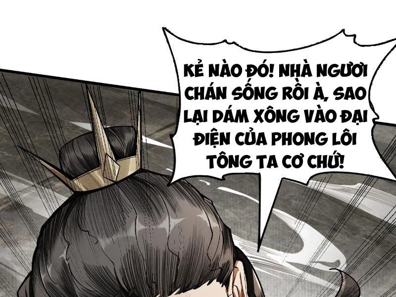 Gặp Mạnh Thì Mạnh, Ta Tu Vi Vô Thượng Hạn Chapter 2 - Next Chapter 3