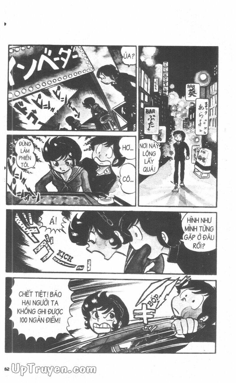 Lum Chapter 2 - Trang 2