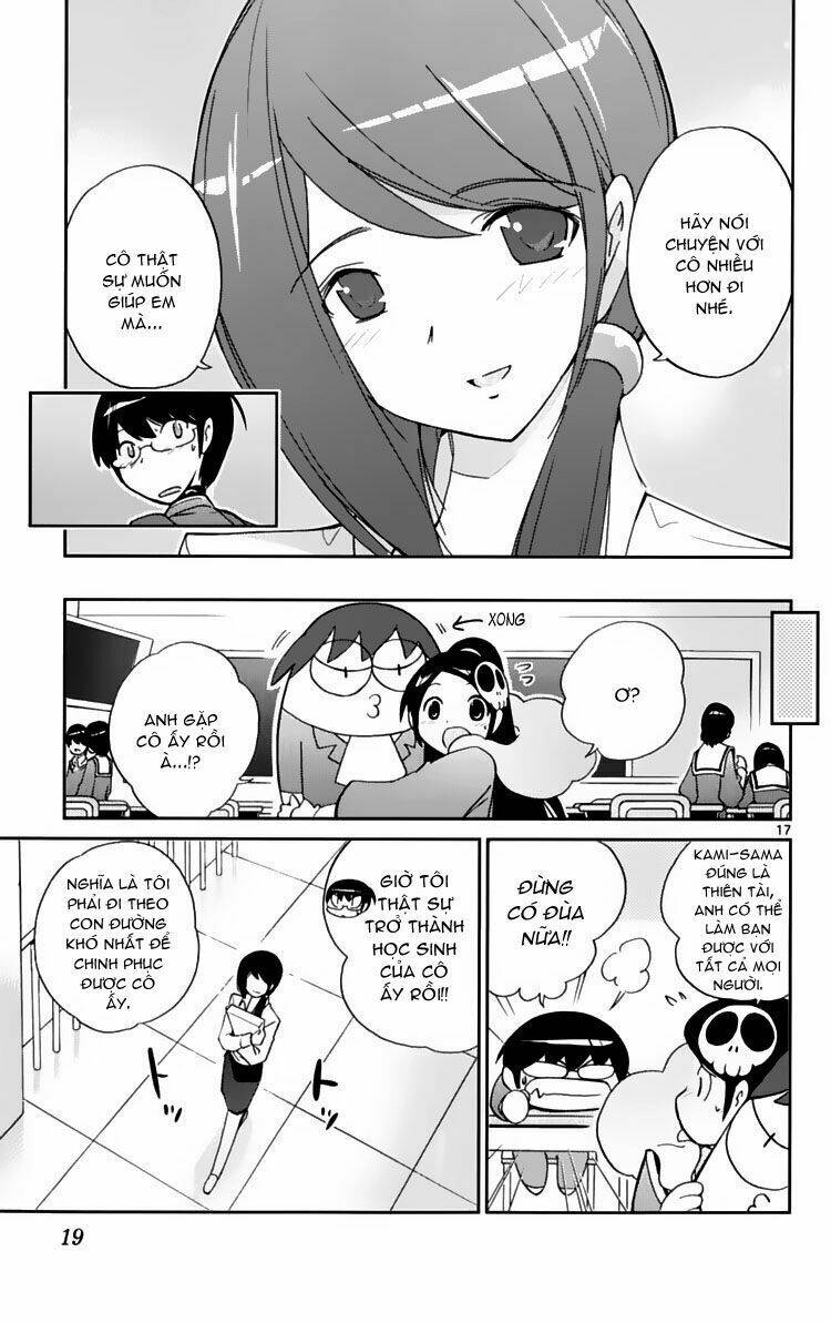 The World God Only Knows - Kami nomi zo Shiru Sekai Chapter 37 - Next Chapter 38