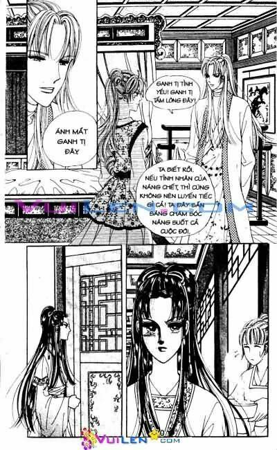 Cô nàng đỏm dáng Chapter 4 - Trang 2