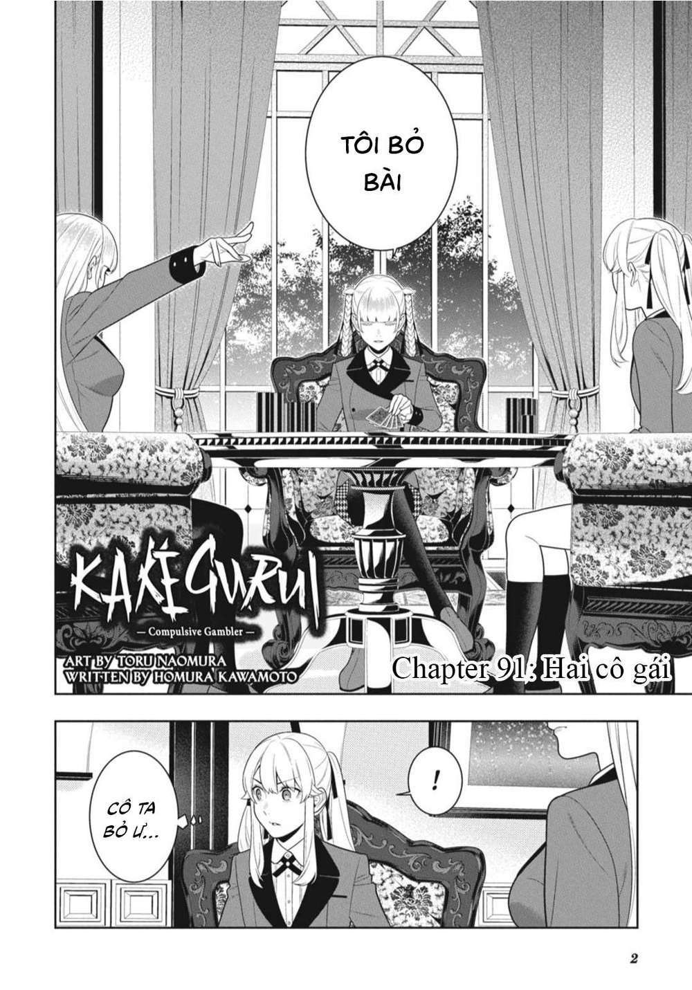 kakegurui chapter 91 - Trang 2