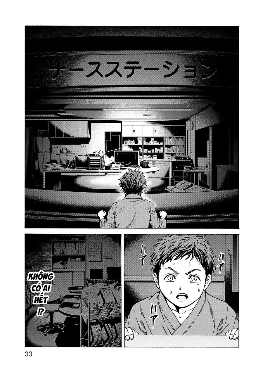 Psycho X Past Chapter 8 - Trang 2