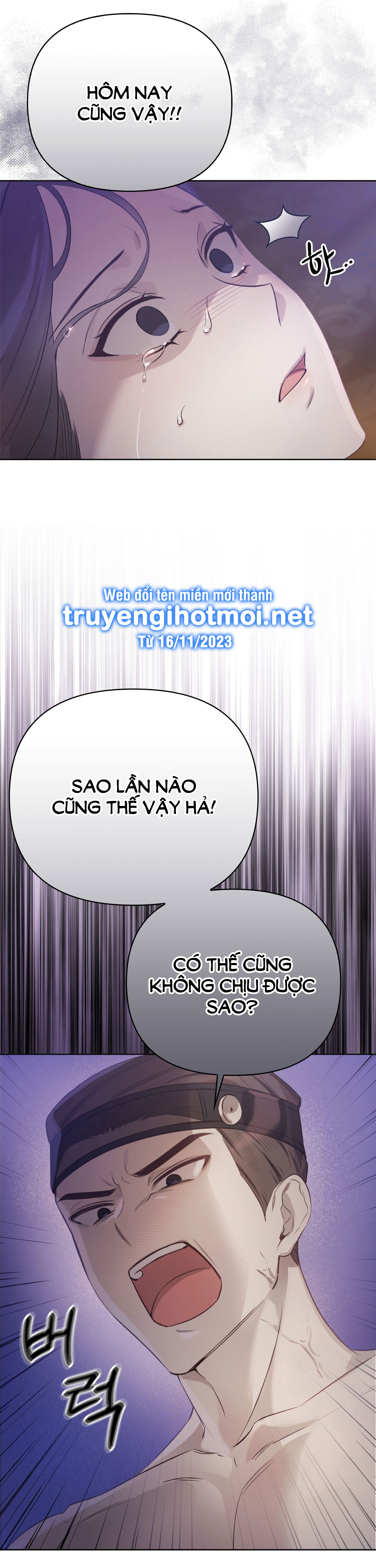 [18+] hậu cung kế Chapter 1 - Next 1.1