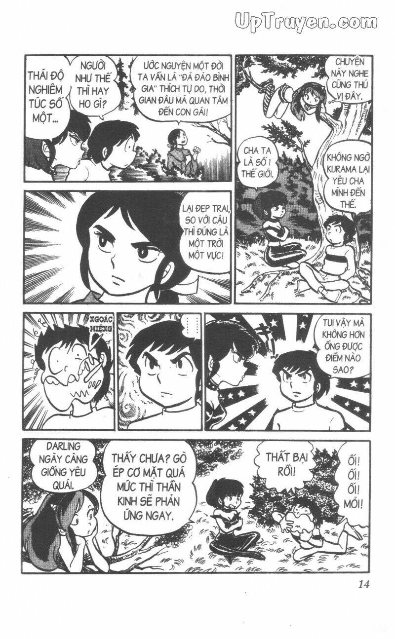 Lum Chapter 3 - Trang 2