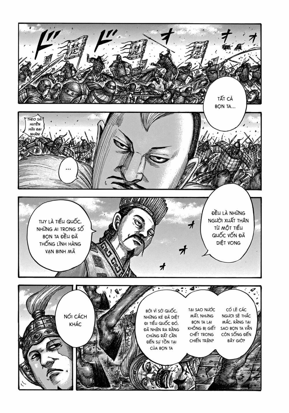 kingdom - vương giả thiên hạ chapter 654: raw - Next chapter 655