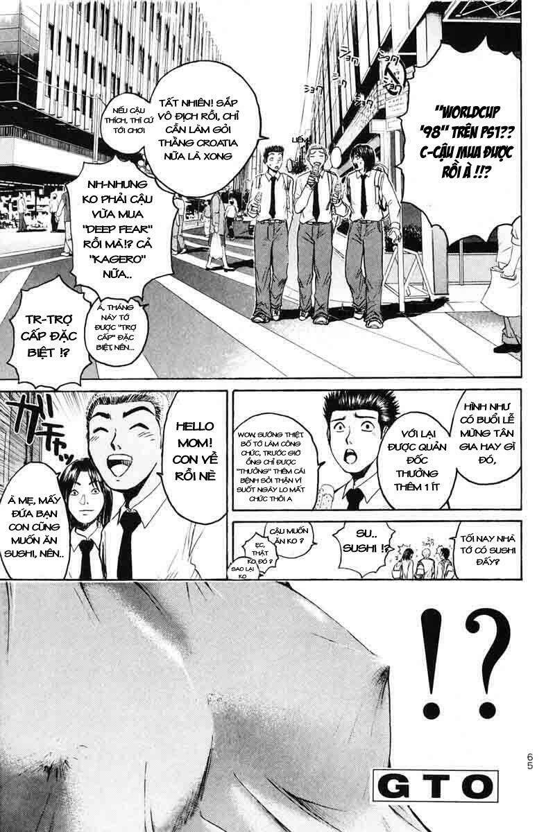 gto - great teacher onizuka chapter 72 - Next chapter 73