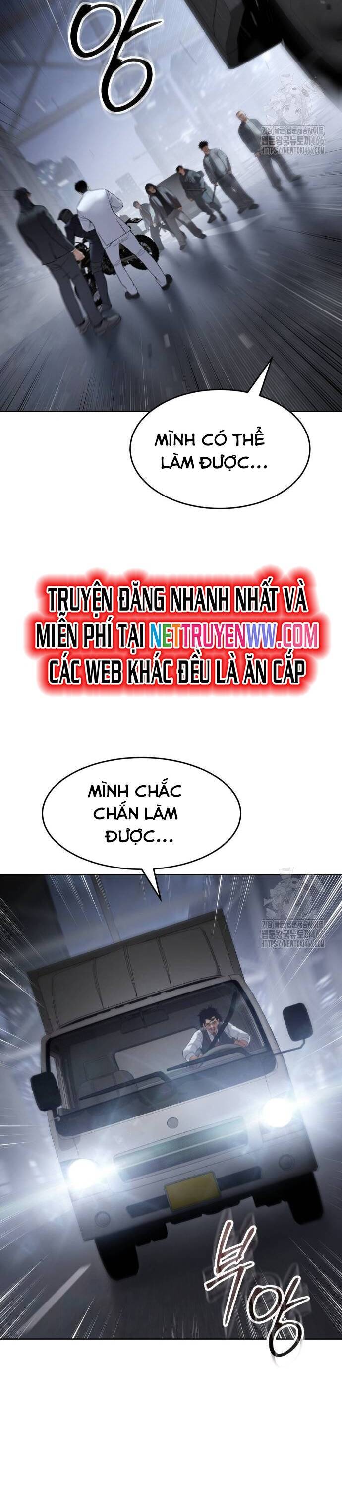 đặc vụ song sinh Chapter 105 - Trang 2