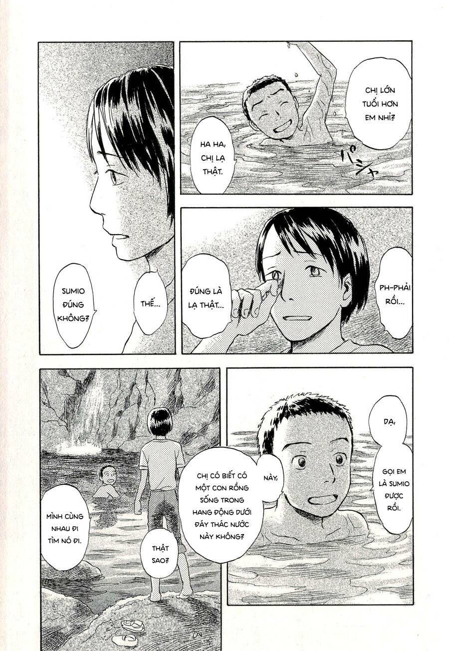 suiiki Chapter 6 - Trang 2