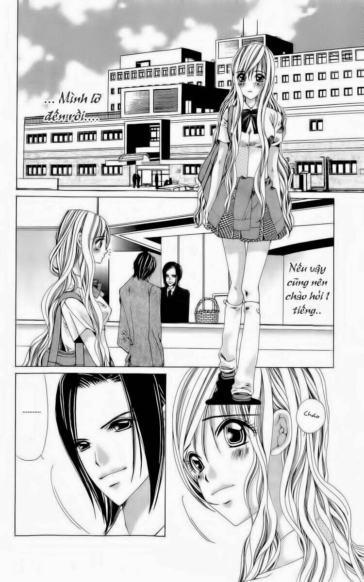 Nemuri Hime - Yume miru youni Koishiteru Chapter 3 - Next Chapter 4