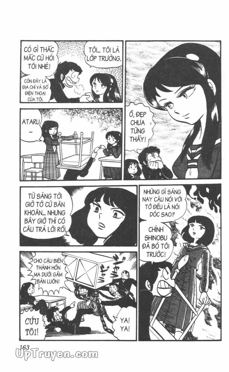 Lum Chapter 3 - Trang 2