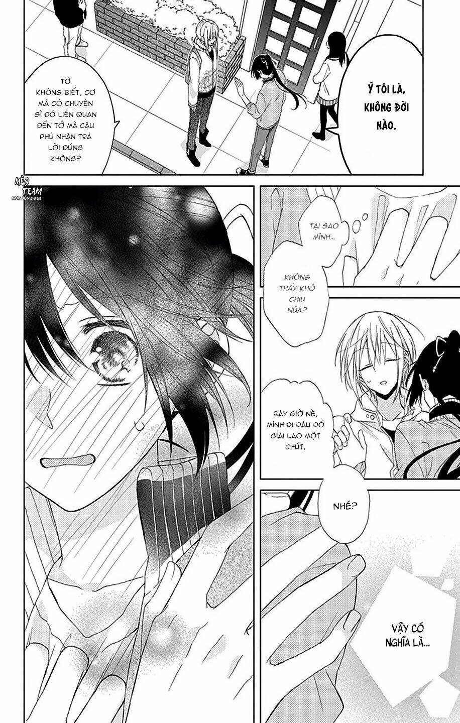 Mizutama Honey Boy Chapter 21 - Trang 2