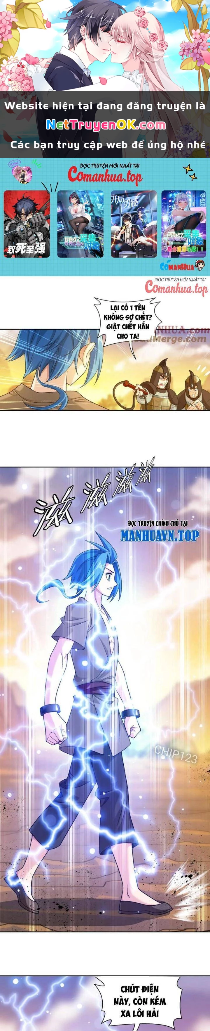 đại chúa tể Chapter 409 - Trang 2