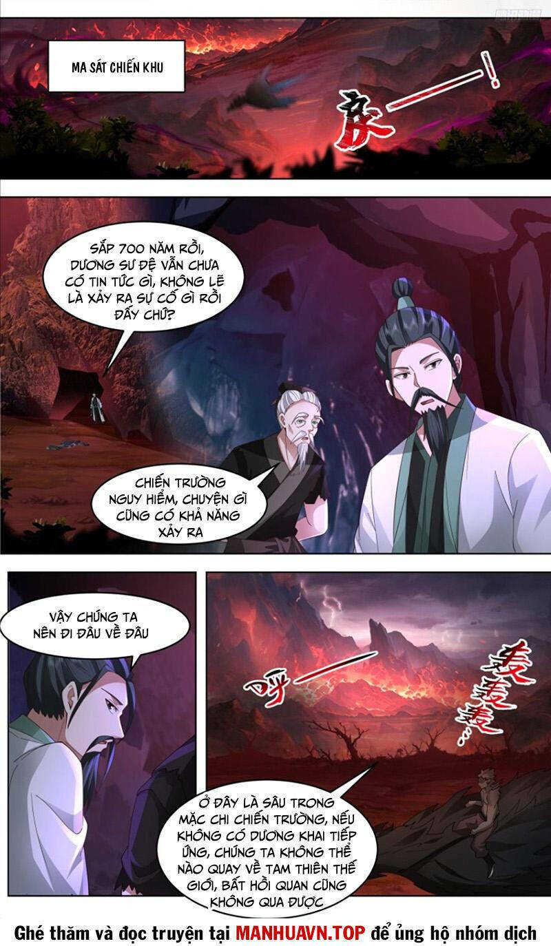 võ luyện đỉnh phong chapter 3642 - Trang 2