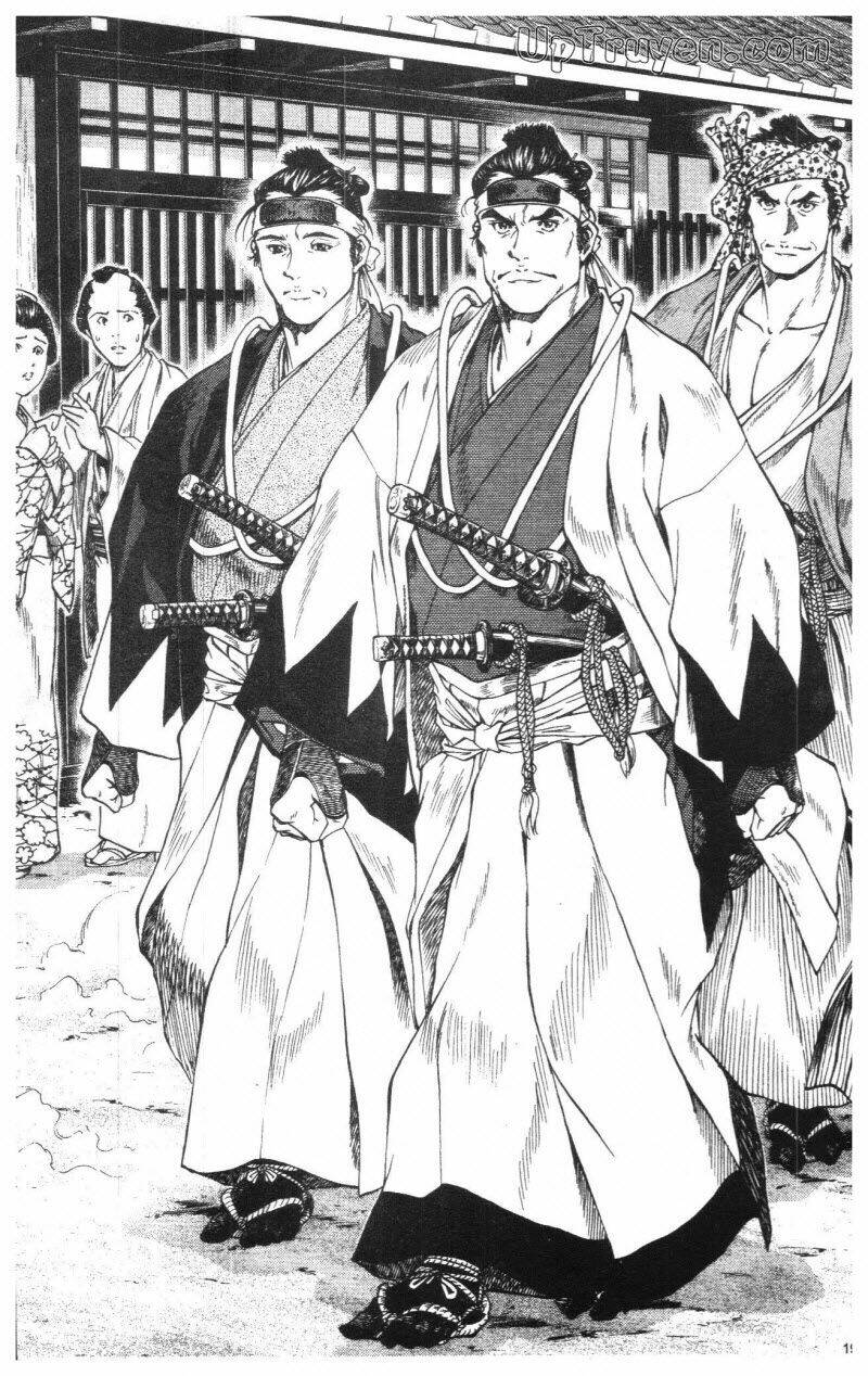 Getsu Seiki - Sayonara Shinsengumi Chapter 1 - Trang 2