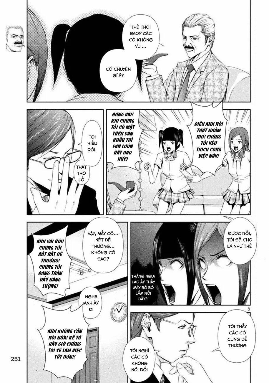 Back Street Girls Chapter 3 - Trang 2