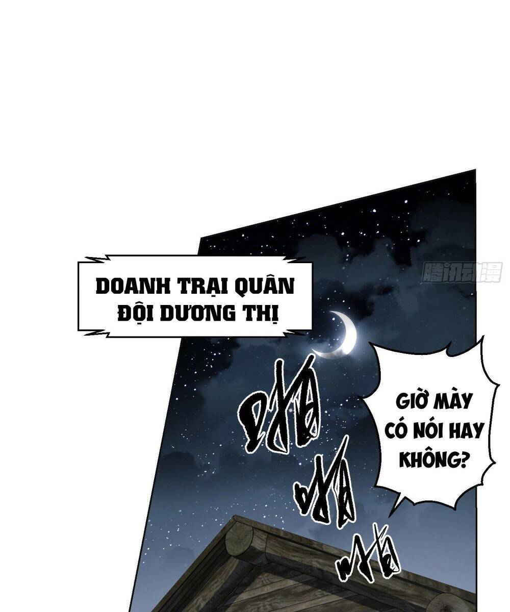 đệ nhất danh sách chapter 143 - Next chapter 144