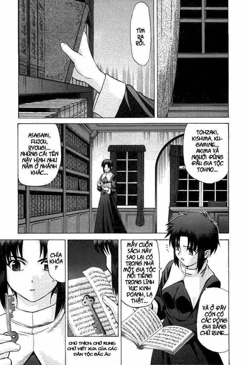 Lunar Legend Tsukihime Chapter 22 - Trang 2