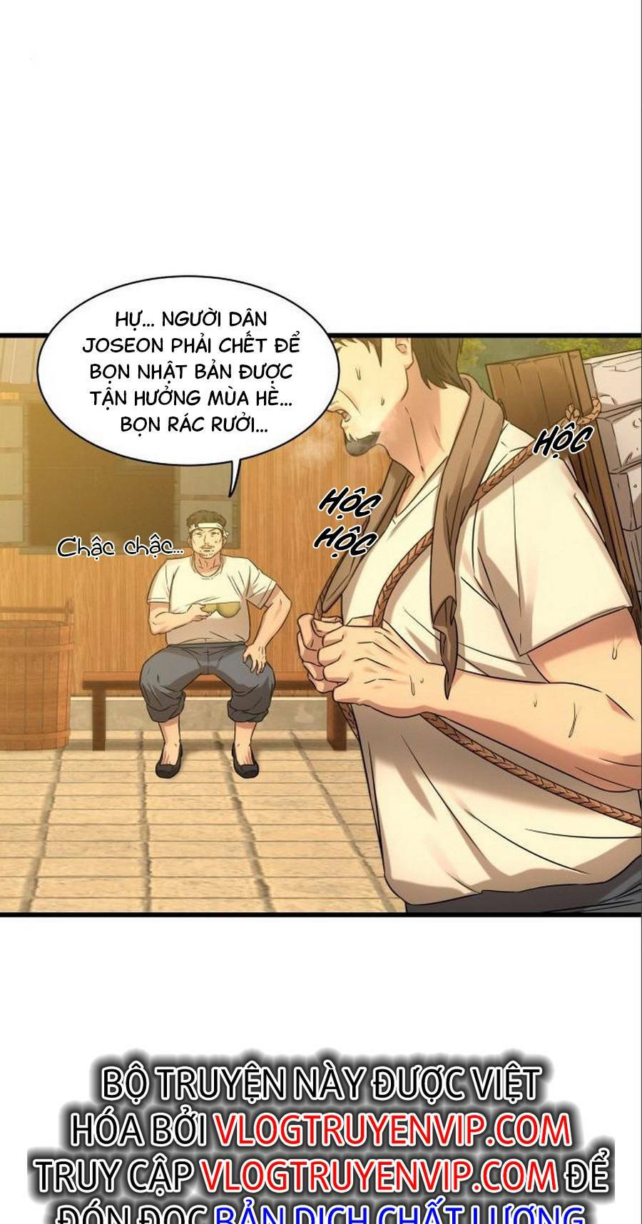 kẻ nghiện cờ bạc 1945 chapter 3 - Trang 2