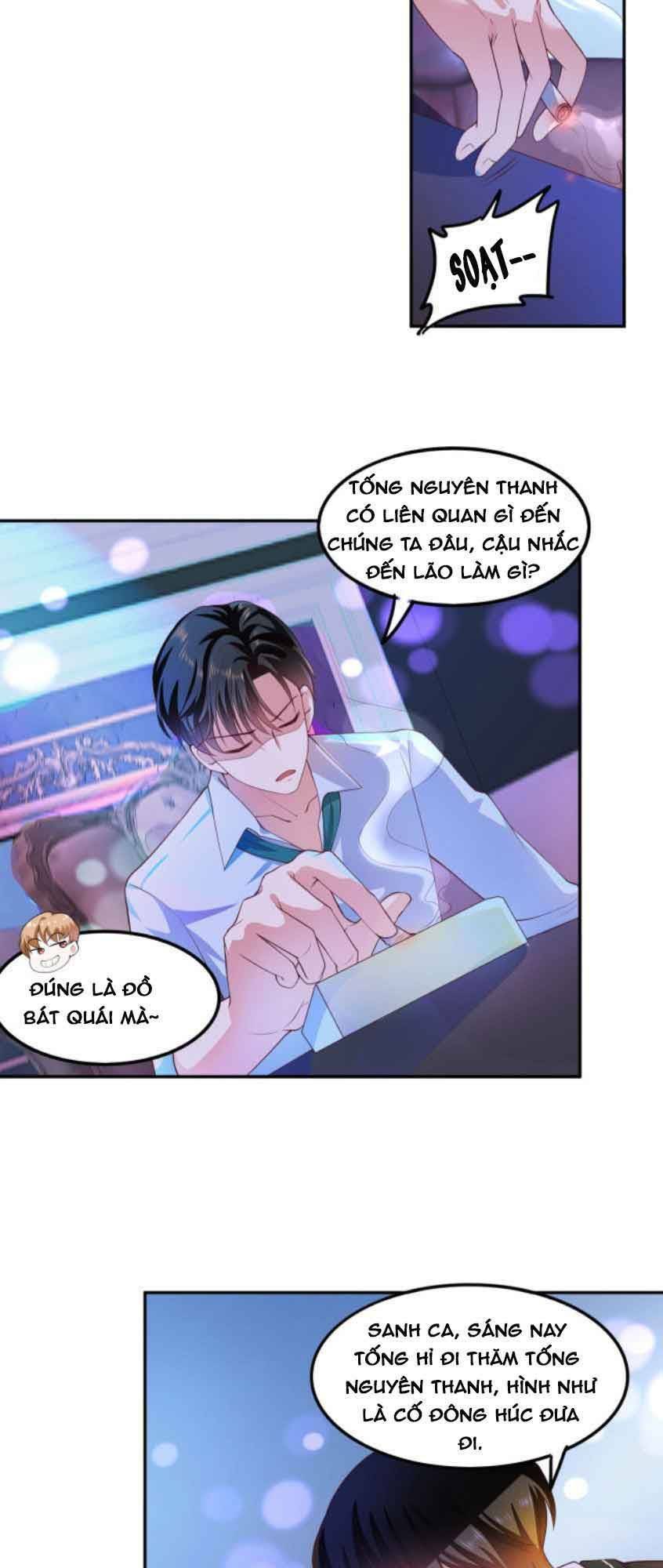 Nhất Sanh Hữu Hỉ Chapter 17 - Trang 2