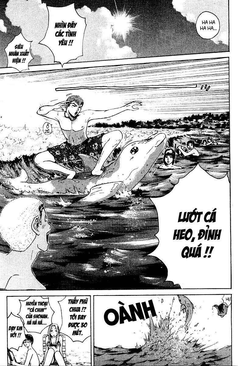 gto - great teacher onizuka chapter 95 - Next chapter 96