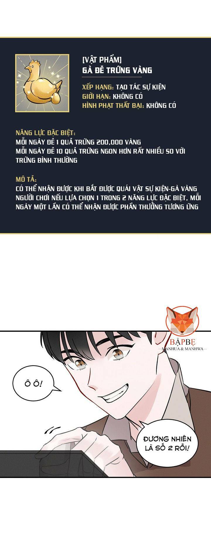 Level Up Chỉ Bằng Cách Ăn Cơm Chapter 7 - Next Chapter 8