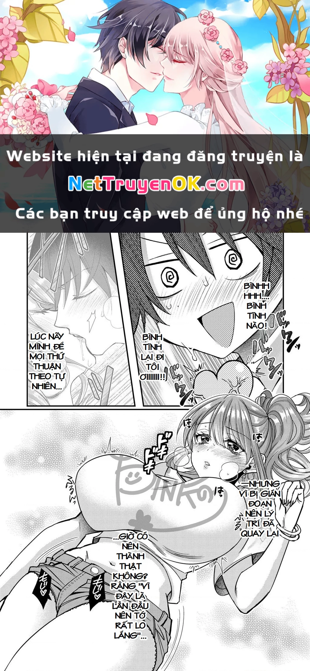 Chuyển sinh vào thế giới eroge, tôi sẽ dùng tình yêu waifu của mình để khiến nữ chính NTR hạnh phúc Chapter 25 - Next Chapter 26