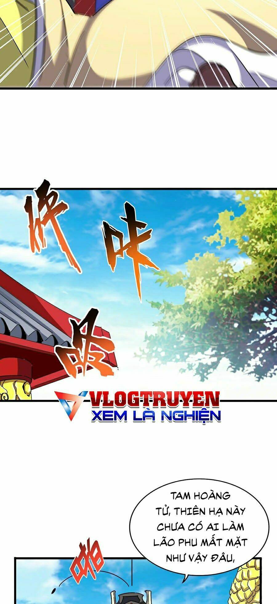 đại quản gia là ma hoàng chapter 206 - Next chapter 207