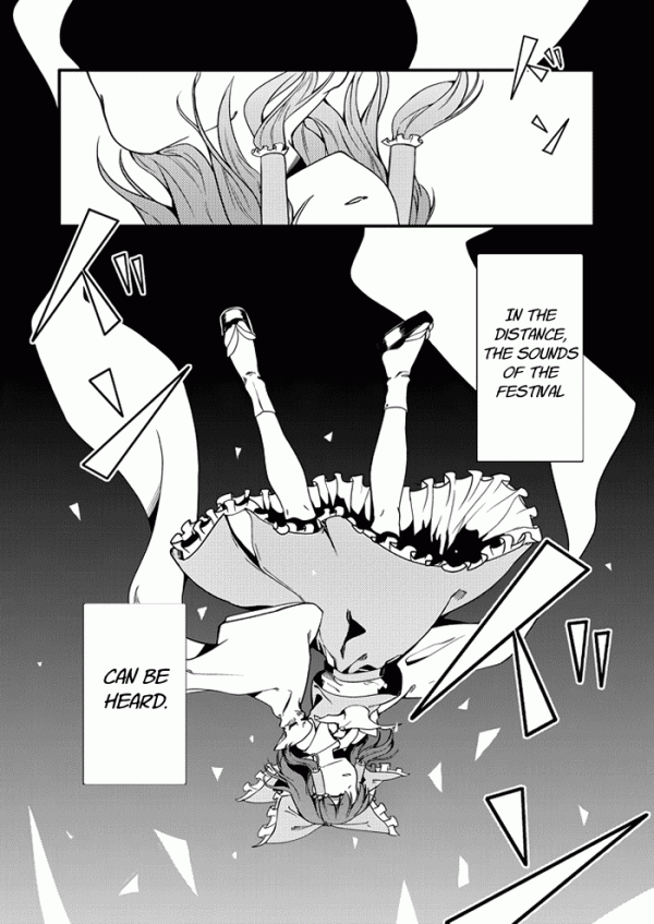 Touhou - Lovely Dream (Doujinshi)