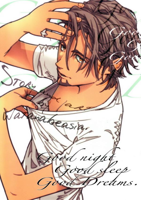 Tiger & Bunny - Good Night Good Sleep Good Dreams